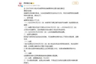 江南app官网下载入口手机版截图1